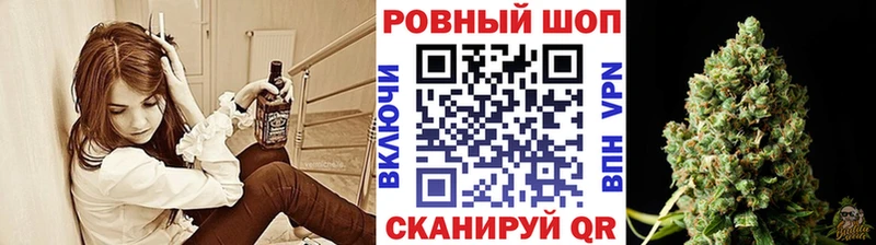 Купить наркотик аптеки Жирновск Каннабис  АМФЕТАМИН  Гашиш  СОЛЬ 
