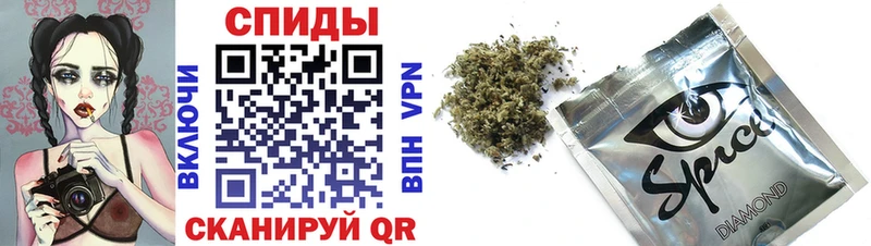 Бутират GHB  где найти наркотики  Жирновск 