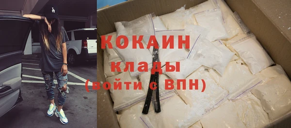 гидропоника Богородск
