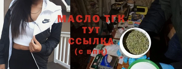 амфетамин Богданович
