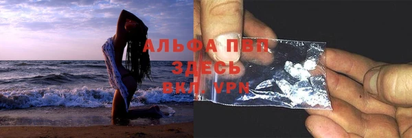 ешки Беломорск