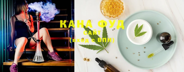 амфетамин Богданович