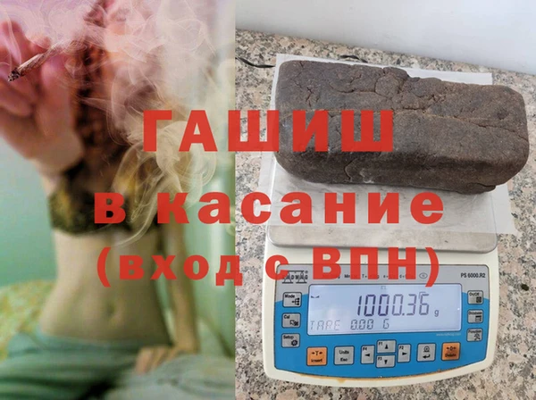 амфетамин Богданович