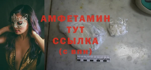 гидропоника Богородск