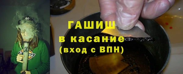 амфетамин Богданович