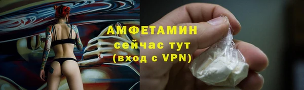 гидропоника Богородск