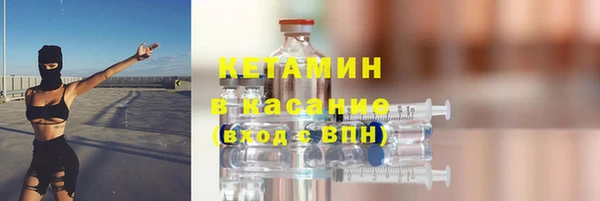 амфетамин Богданович