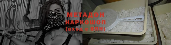 амфетамин Богданович
