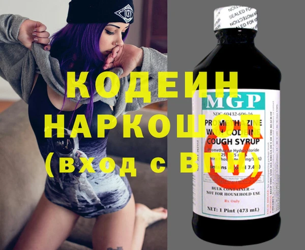 гидропоника Богородск