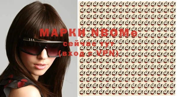 прущие крисы Белокуриха