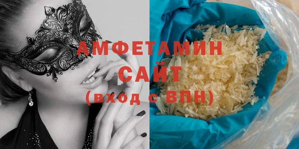 гидропоника Богородск