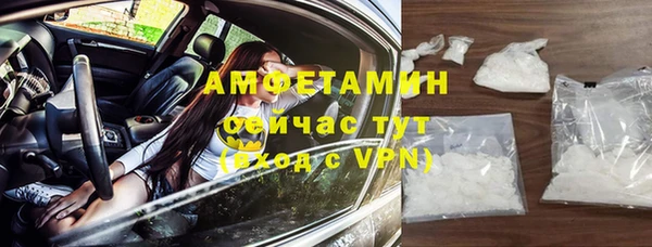 гидропоника Богородск