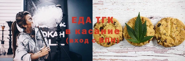 амфетамин Богданович