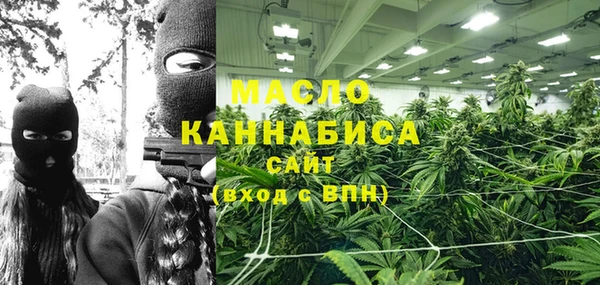 гидропоника Богородск