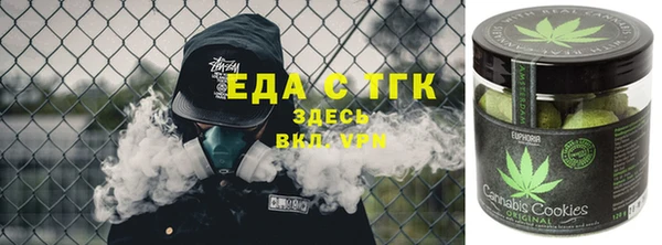 амфетамин Богданович