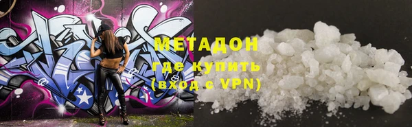 амфетамин Богданович