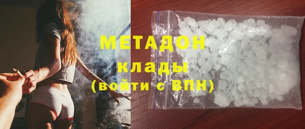 амфетамин Богданович