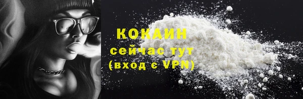 гидропоника Богородск