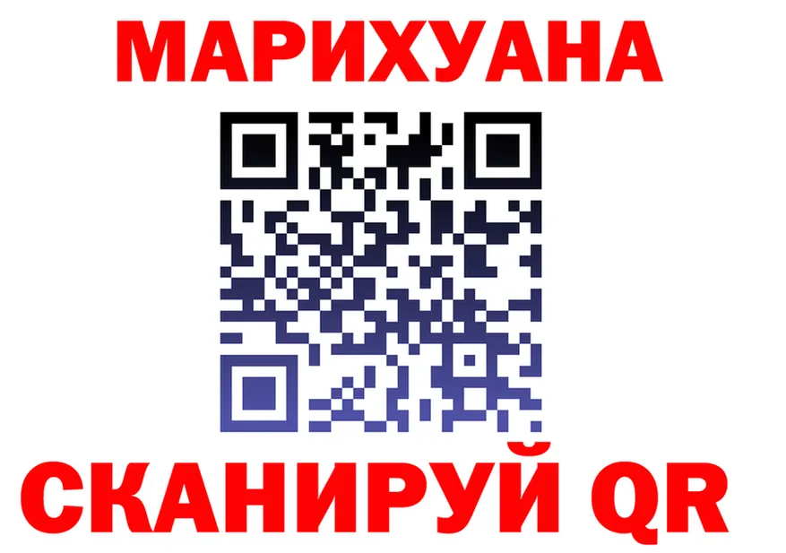 A PVP кристаллы зеркало площадка KRAKEN Жирновск