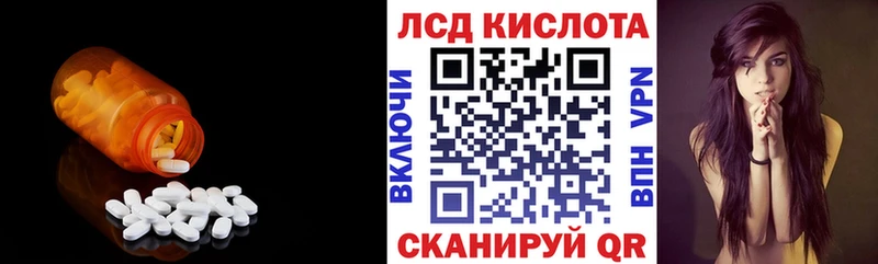 ЛСД экстази ecstasy  хочу наркоту  Жирновск 