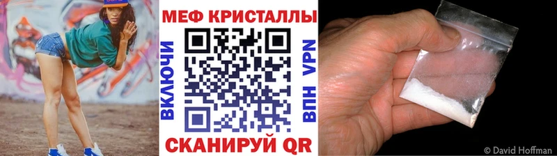 omg   Жирновск  МЯУ-МЯУ 4 MMC 