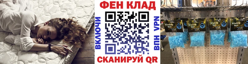 blacksprut сайт  Жирновск  Первитин Methamphetamine  закладка 